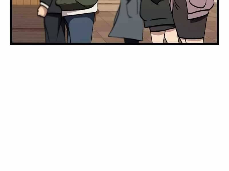 Ta Nhận Được Vật Phẩm Thần Thoại - Chương 5.5