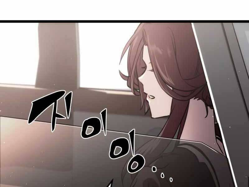 Ta Nhận Được Vật Phẩm Thần Thoại - Chương 5.5