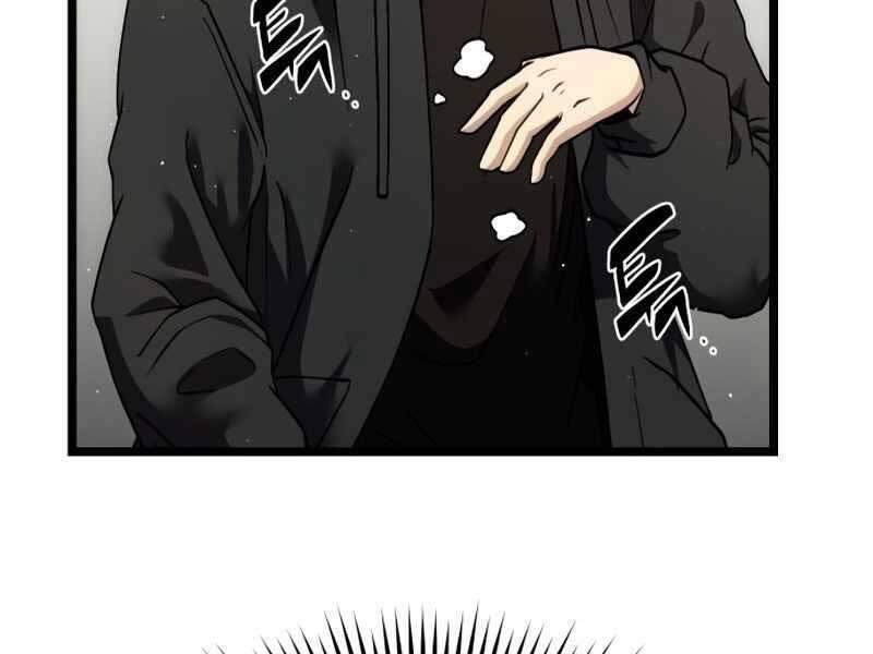 Ta Nhận Được Vật Phẩm Thần Thoại - Chương 5.5