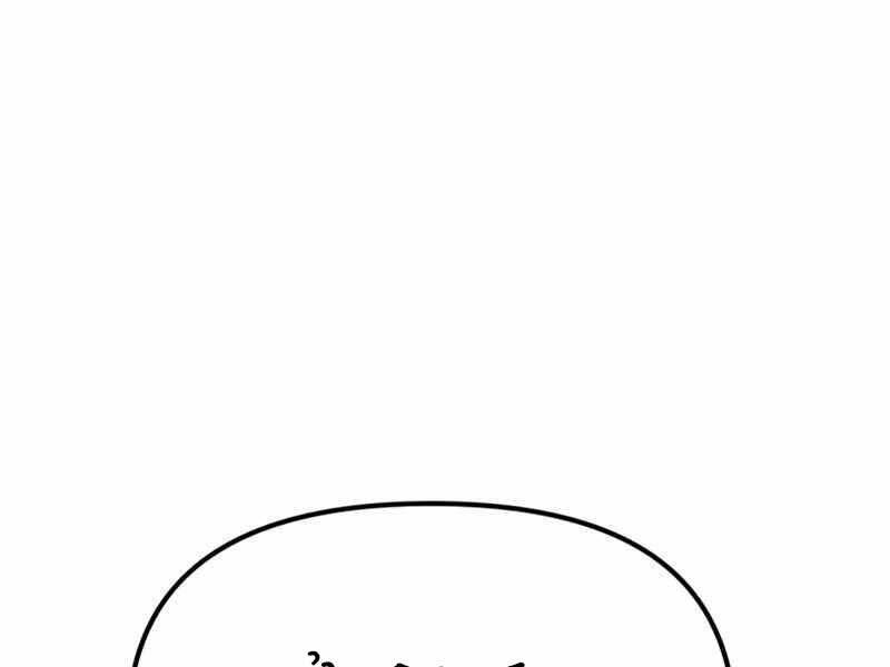 Ta Nhận Được Vật Phẩm Thần Thoại - Chương 5.5