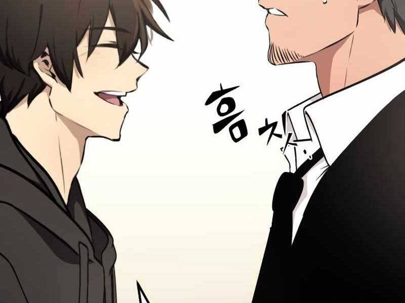 Ta Nhận Được Vật Phẩm Thần Thoại - Chương 5.5