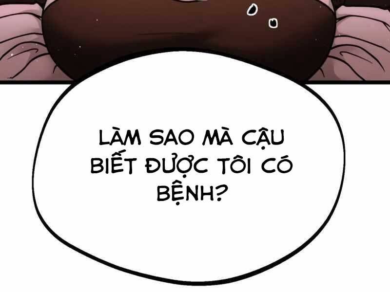 Ta Nhận Được Vật Phẩm Thần Thoại - Chương 5.5