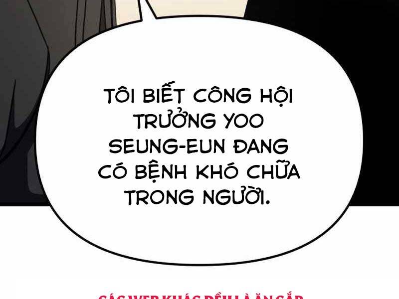 Ta Nhận Được Vật Phẩm Thần Thoại - Chương 5.5