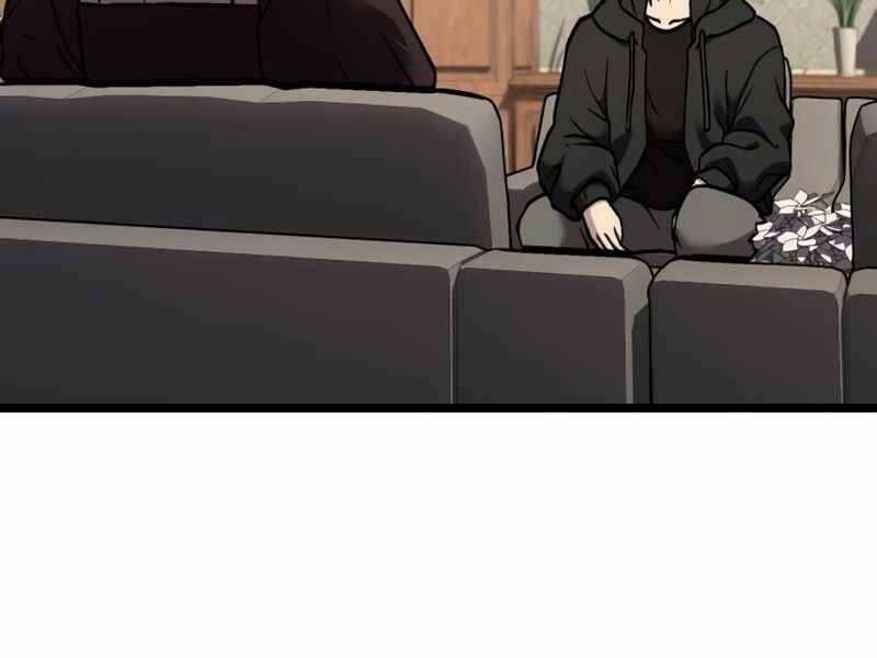 Ta Nhận Được Vật Phẩm Thần Thoại - Chương 5.5