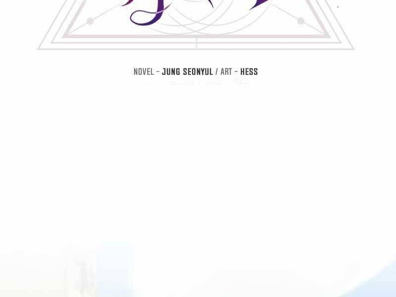 Ta Nhận Được Vật Phẩm Thần Thoại - Chương 5