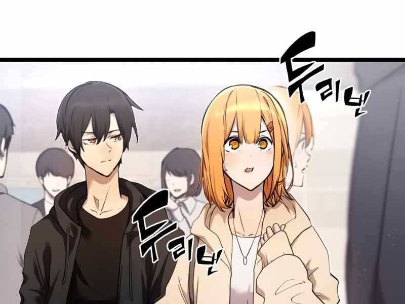 Ta Nhận Được Vật Phẩm Thần Thoại - Chương 5