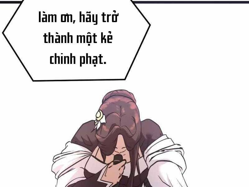 Ta Nhận Được Vật Phẩm Thần Thoại - Chương 5