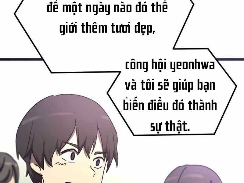 Ta Nhận Được Vật Phẩm Thần Thoại - Chương 5