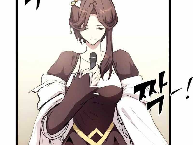 Ta Nhận Được Vật Phẩm Thần Thoại - Chương 5