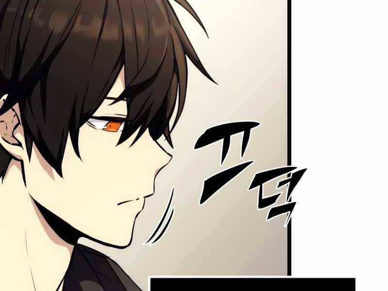 Ta Nhận Được Vật Phẩm Thần Thoại - Chương 5