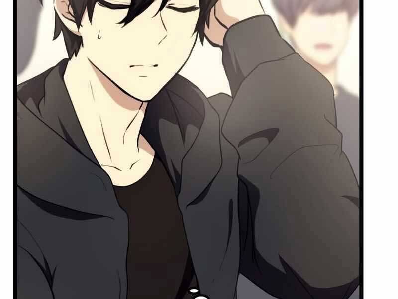 Ta Nhận Được Vật Phẩm Thần Thoại - Chương 5