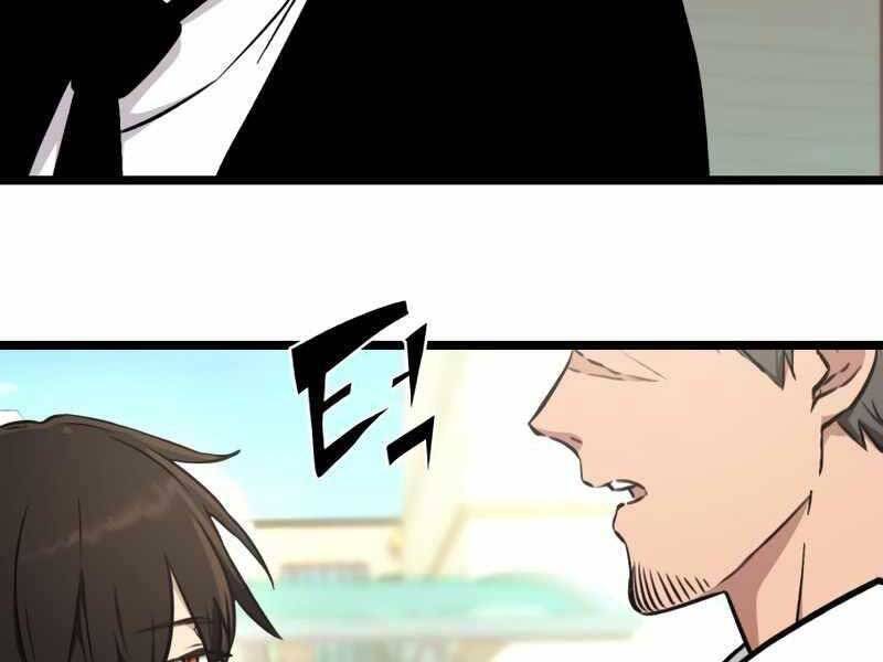 Ta Nhận Được Vật Phẩm Thần Thoại - Chương 5