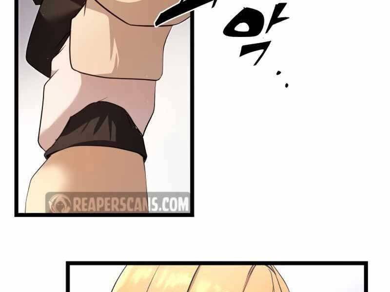 Ta Nhận Được Vật Phẩm Thần Thoại - Chương 5