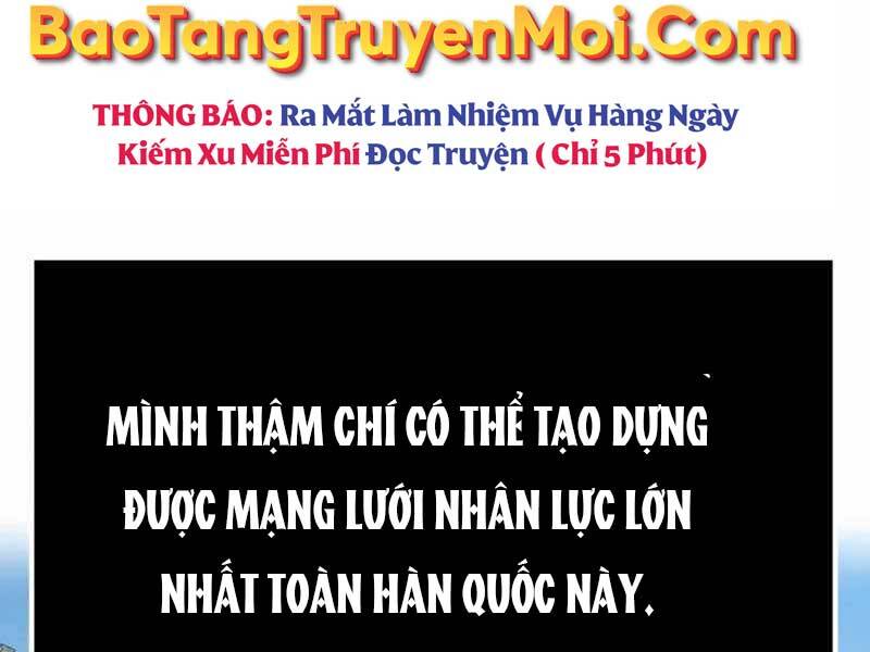 Ta Nhận Được Vật Phẩm Thần Thoại - Chương 5