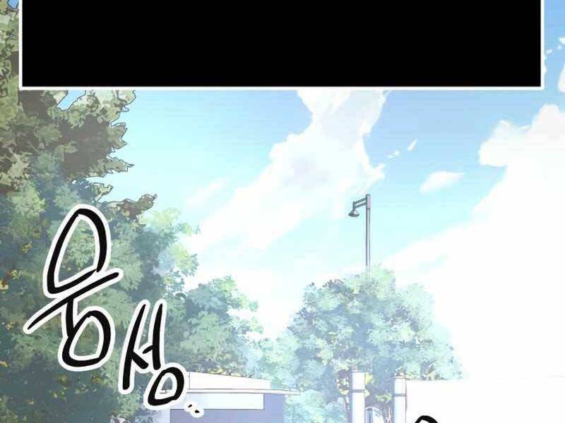 Ta Nhận Được Vật Phẩm Thần Thoại - Chương 5