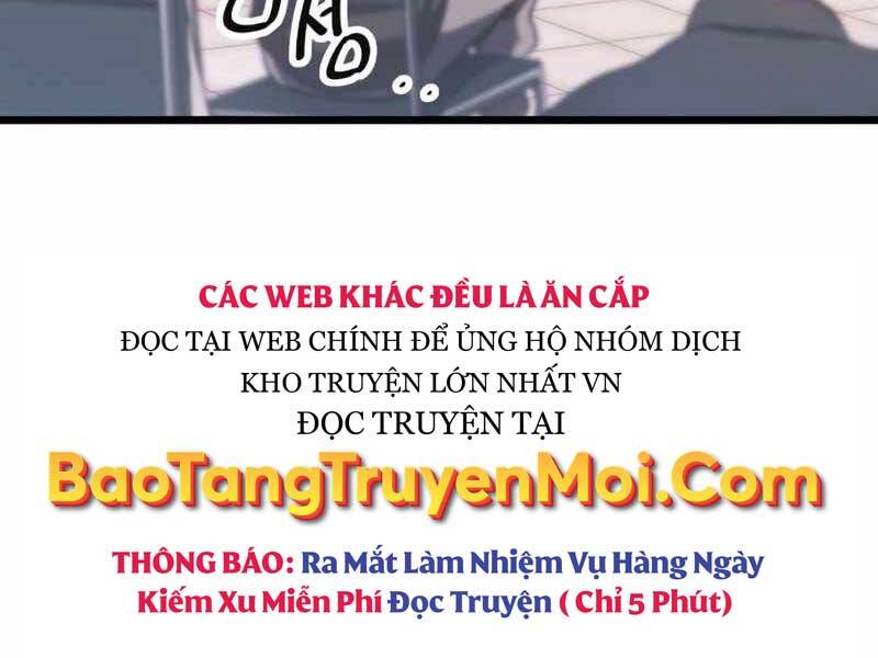 Ta Nhận Được Vật Phẩm Thần Thoại - Chương 5