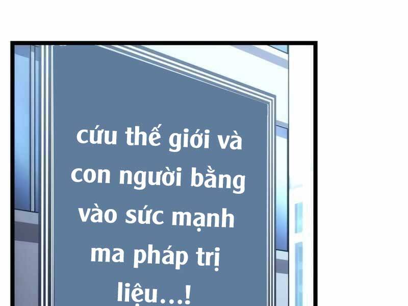 Ta Nhận Được Vật Phẩm Thần Thoại - Chương 5
