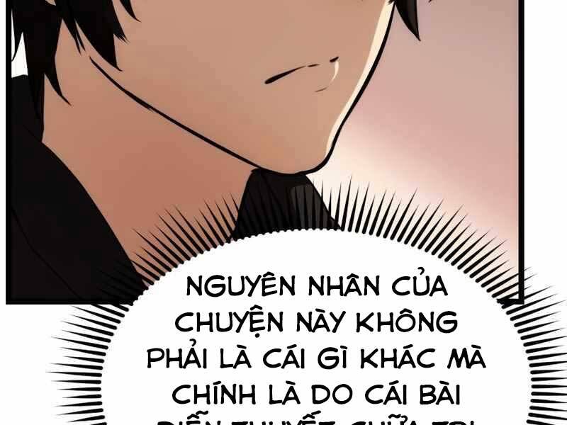 Ta Nhận Được Vật Phẩm Thần Thoại - Chương 5