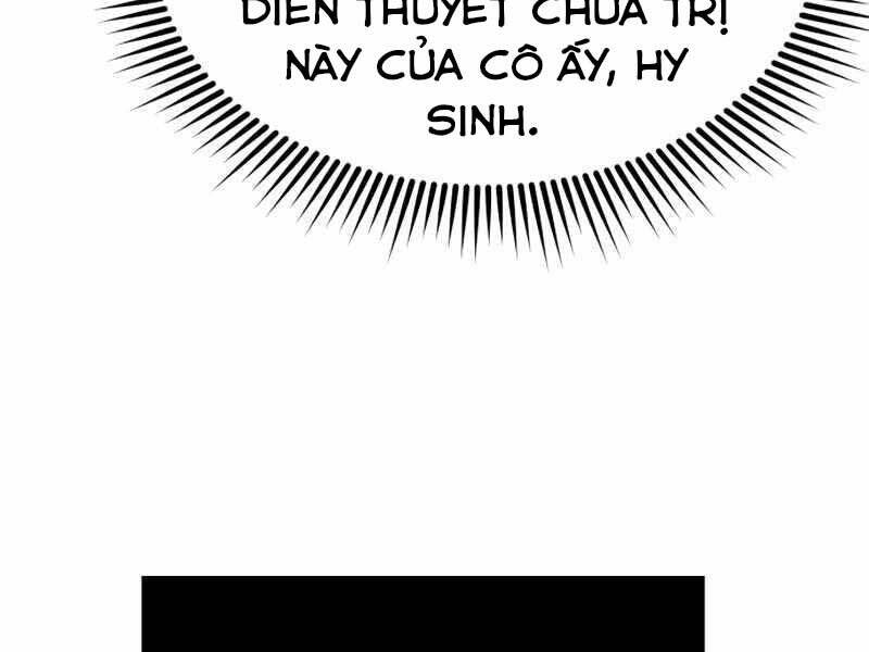 Ta Nhận Được Vật Phẩm Thần Thoại - Chương 5