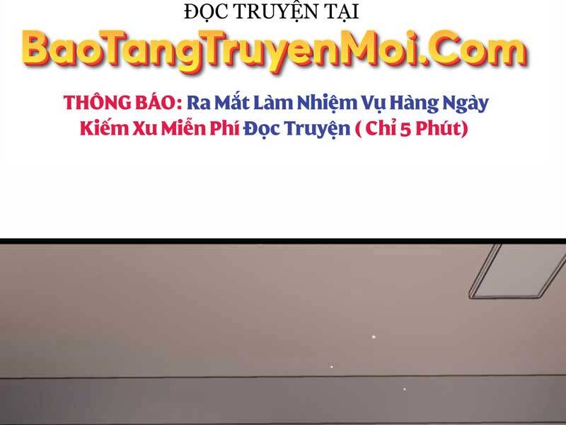 Ta Nhận Được Vật Phẩm Thần Thoại - Chương 7
