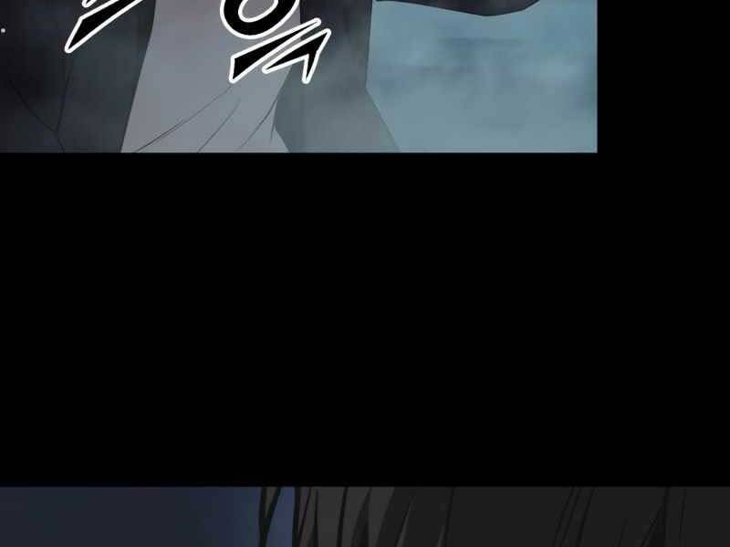 Ta Nhận Được Vật Phẩm Thần Thoại - Chương 7