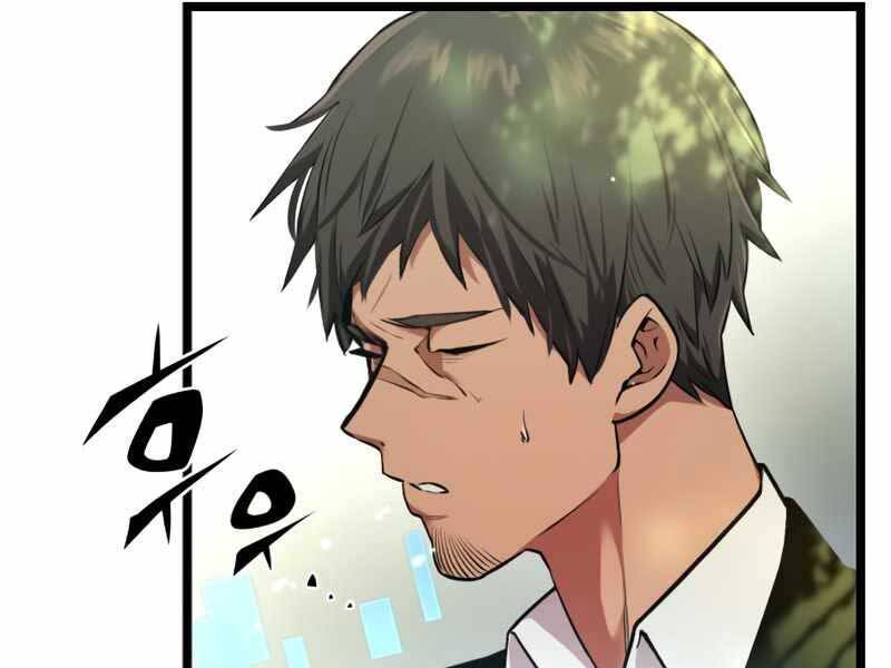 Ta Nhận Được Vật Phẩm Thần Thoại - Chương 7