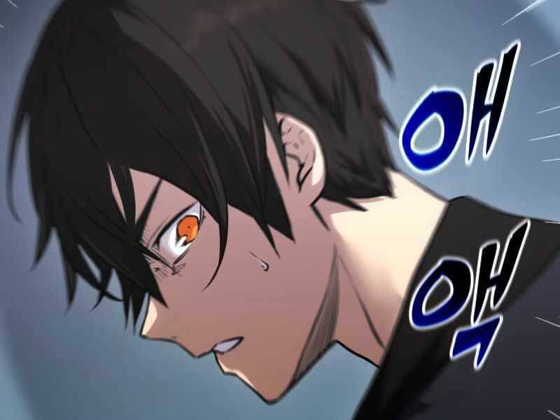 Ta Nhận Được Vật Phẩm Thần Thoại - Chương 7