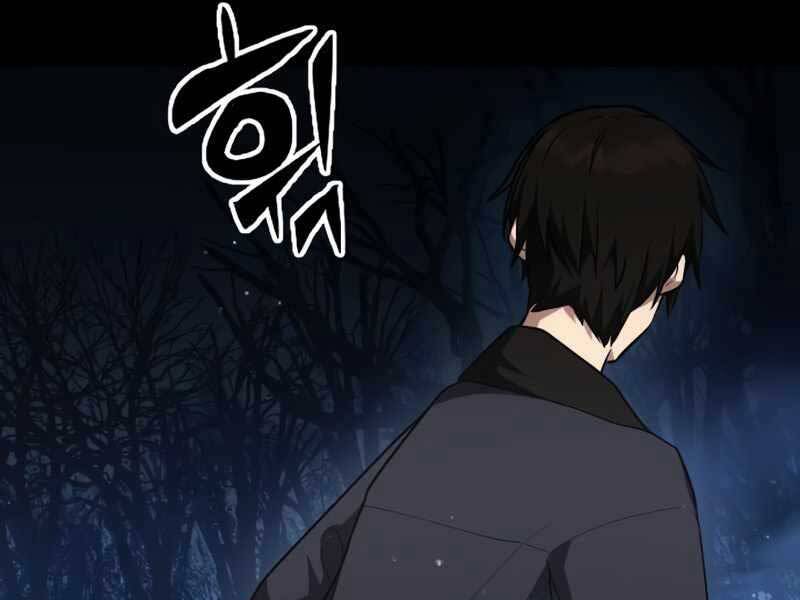 Ta Nhận Được Vật Phẩm Thần Thoại - Chương 7