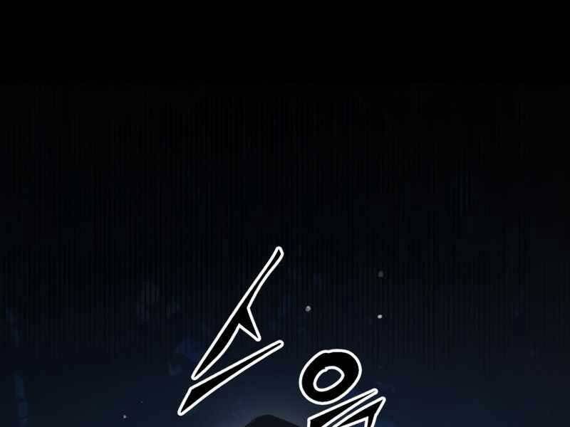 Ta Nhận Được Vật Phẩm Thần Thoại - Chương 7