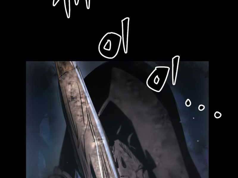 Ta Nhận Được Vật Phẩm Thần Thoại - Chương 7