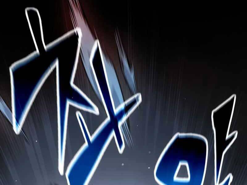 Ta Nhận Được Vật Phẩm Thần Thoại - Chương 7