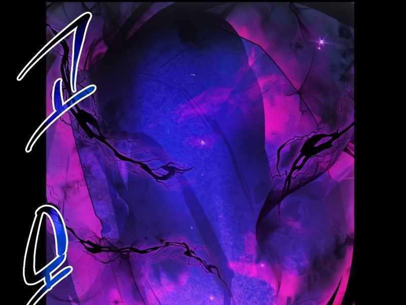 Ta Nhận Được Vật Phẩm Thần Thoại - Chương 7