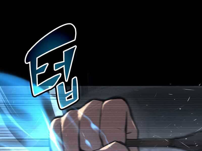 Ta Nhận Được Vật Phẩm Thần Thoại - Chương 7