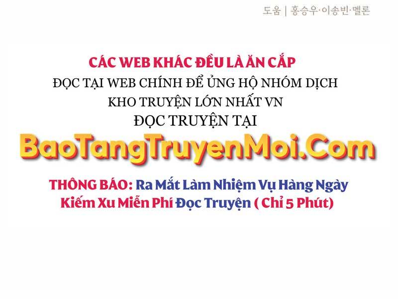 Ta Nhận Được Vật Phẩm Thần Thoại - Chương 7