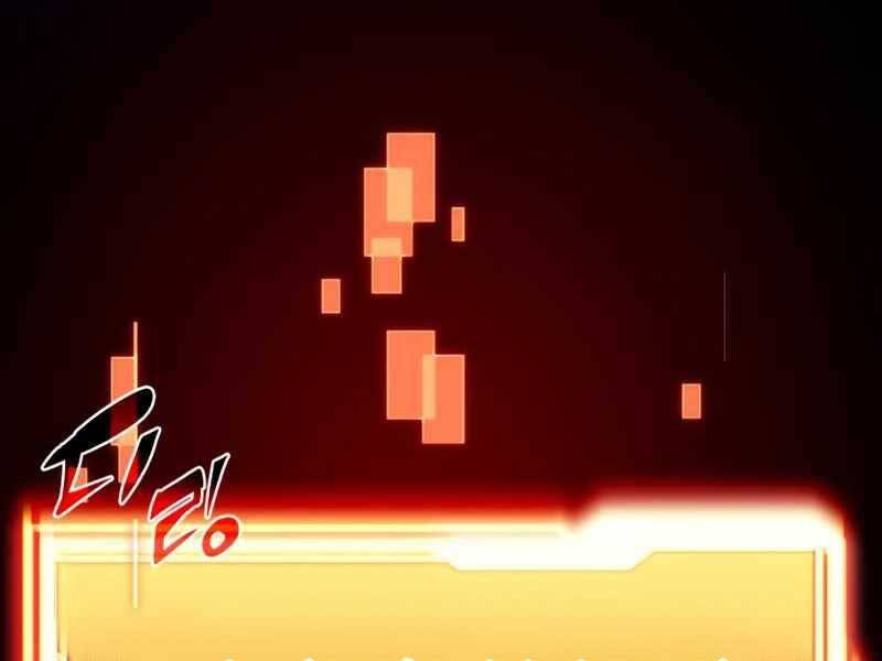 Ta Nhận Được Vật Phẩm Thần Thoại - Chương 7