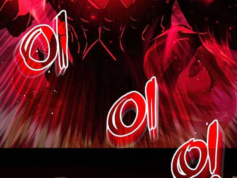 Ta Nhận Được Vật Phẩm Thần Thoại - Chương 8.5