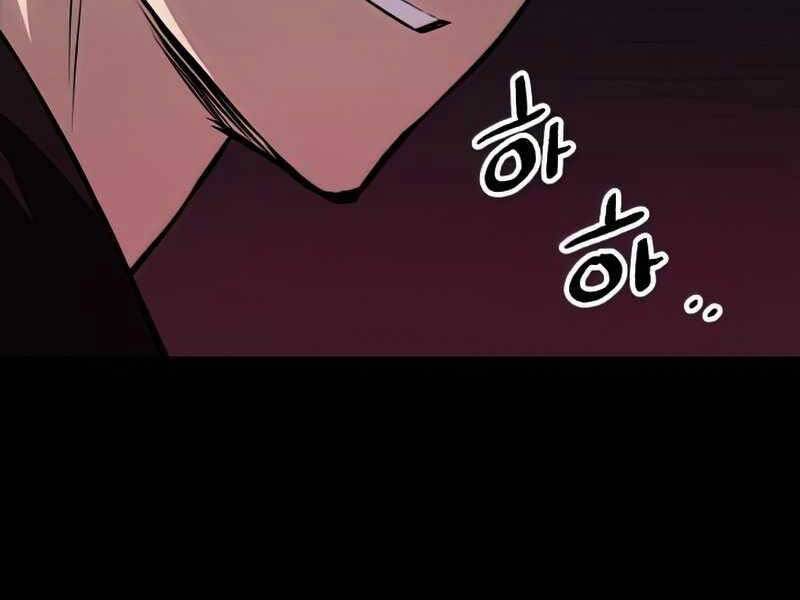 Ta Nhận Được Vật Phẩm Thần Thoại - Chương 8.5