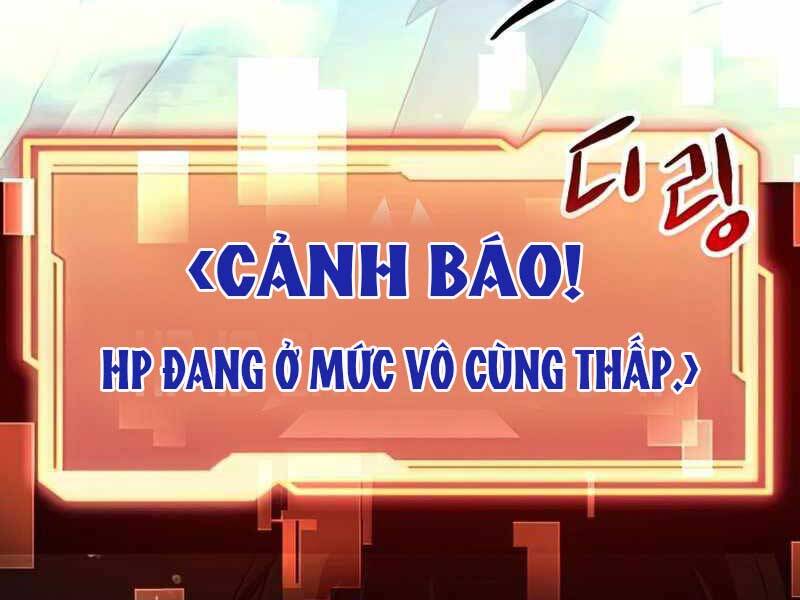 Ta Nhận Được Vật Phẩm Thần Thoại - Chương 8.5