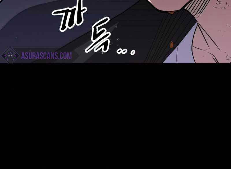 Ta Nhận Được Vật Phẩm Thần Thoại - Chương 8.5