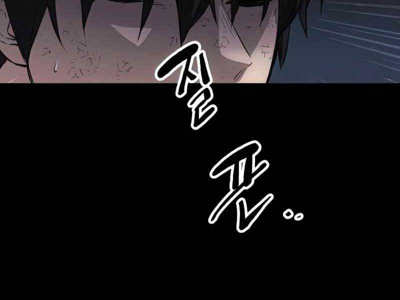 Ta Nhận Được Vật Phẩm Thần Thoại - Chương 8.5