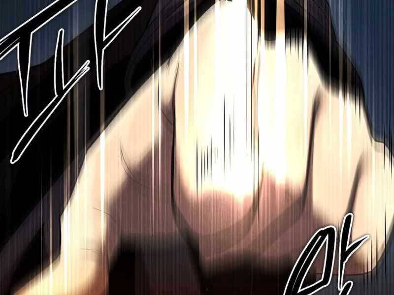 Ta Nhận Được Vật Phẩm Thần Thoại - Chương 8.5