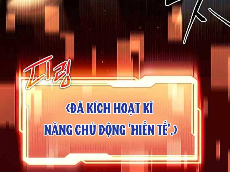 Ta Nhận Được Vật Phẩm Thần Thoại - Chương 8.5