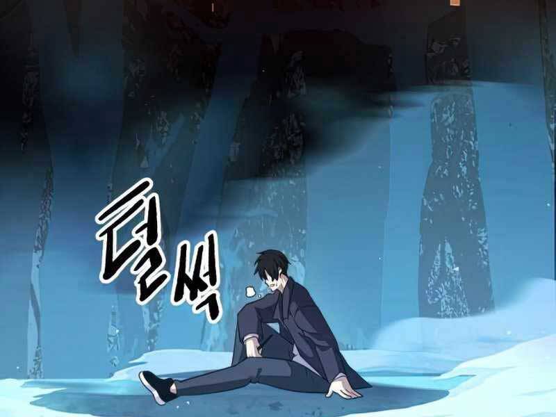 Ta Nhận Được Vật Phẩm Thần Thoại - Chương 8.5