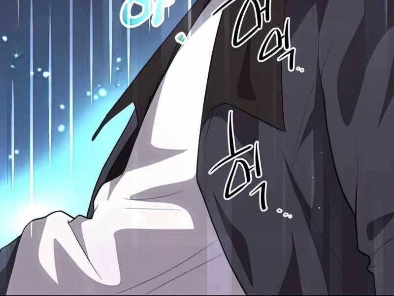 Ta Nhận Được Vật Phẩm Thần Thoại - Chương 8.5