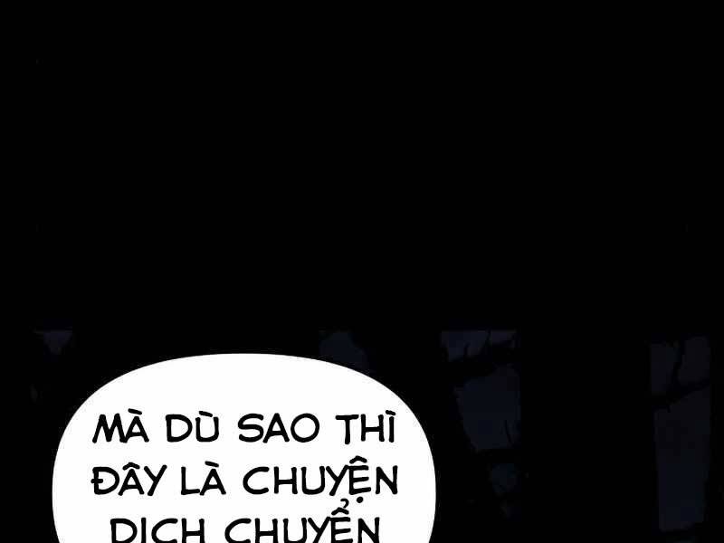 Ta Nhận Được Vật Phẩm Thần Thoại - Chương 8.5