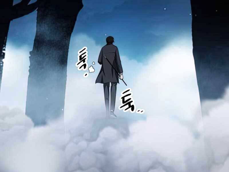 Ta Nhận Được Vật Phẩm Thần Thoại - Chương 8.5