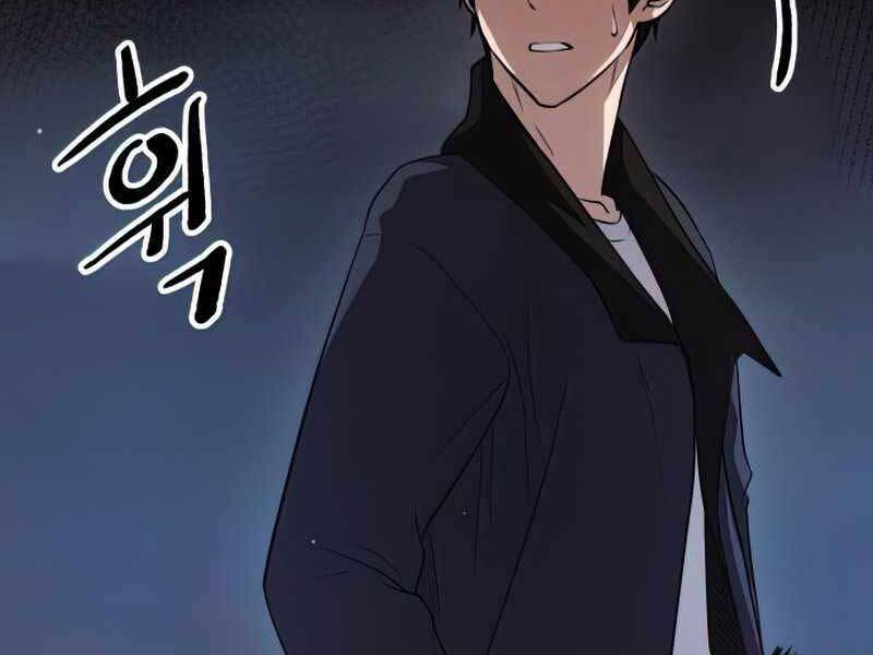 Ta Nhận Được Vật Phẩm Thần Thoại - Chương 8.5