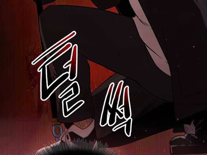 Ta Nhận Được Vật Phẩm Thần Thoại - Chương 8.5