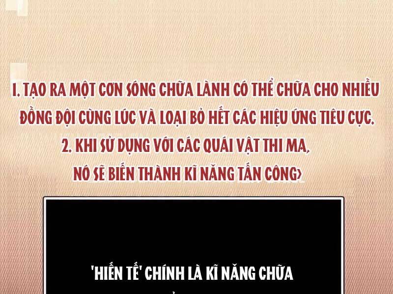 Ta Nhận Được Vật Phẩm Thần Thoại - Chương 8