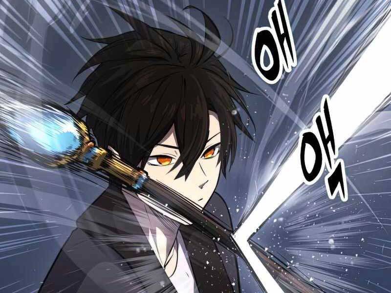 Ta Nhận Được Vật Phẩm Thần Thoại - Chương 8